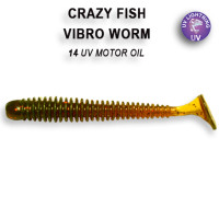 Приманка Vibro Worm 2" (50mm) 3-50-98-6 кальмар, 8 шт