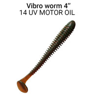 Приманка Vibro Worm 4" (100mm) 75-100-14-6 кальмар, 5 шт