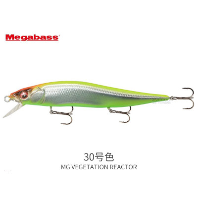 ВОБЛЕР MEGABASS ONETEN JR. 98SP MG VEGETATION REACTION