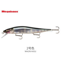 ВОБЛЕР MEGABASS ONETEN JR. 98SP WAGIN HASU