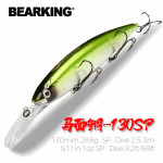 Воблер DEPS BALISONG LONGBILL 130SF