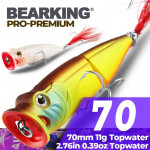 Воблер ПОППЕР STRIKE PRO TANK 70F