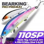 Воблер JACKALL RERANGE 110SP