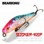 Воблер ZIPBAITS RIGGE 90SP
