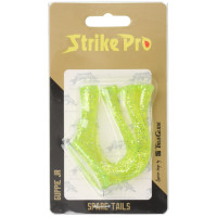 Хвіст силіконовий Strike Pro Guppie Jr 110S, 4 шт