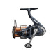 Котушка Shimano Nasci 2500 FD, 5+1BB, 5.0:1, 235 gram