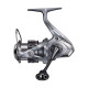 Котушка Shimano Nasci 1000 FC 5+1BB 5.0:1