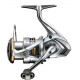 Котушка Shimano Sedona FJ C2000S, 3+1BB, 5.0:1