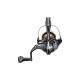 Котушка Shimano Ultegra FD C3000 5+1BB 5.1:1