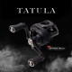 Котушка DAIWA TATULA TW 150-L, 6,3:1, BB 7+1, 6 kg, 220 gram