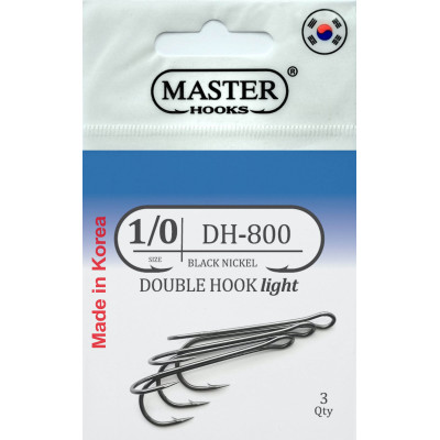 Гачок Двійник MASTER HOOK DH-800 №1/0,  3 шт