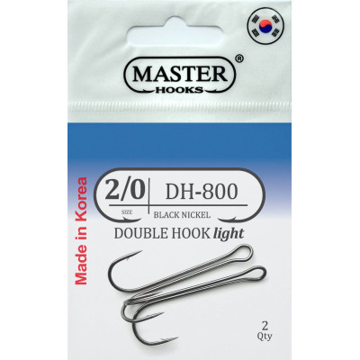Гачок Двійник MASTER HOOK DH-800 №2/0,  2 шт