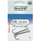 Гачок Двійник MASTER HOOK DH-800 №2/0,  2 шт