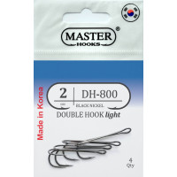 Гачок Двійник MASTER HOOK DH-800 №2, 4 шт