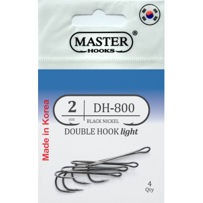 Гачок Двійник MASTER HOOK DH-800 №2, 4 шт