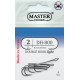 Гачок Двійник MASTER HOOK DH-800 №2, 4 шт