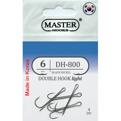 Гачок Двійник MASTER HOOK DH-800 №6, 4 шт