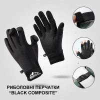 Перчатки риболовні Чорні "Black Edition", пальці відкріваються, розмір XL