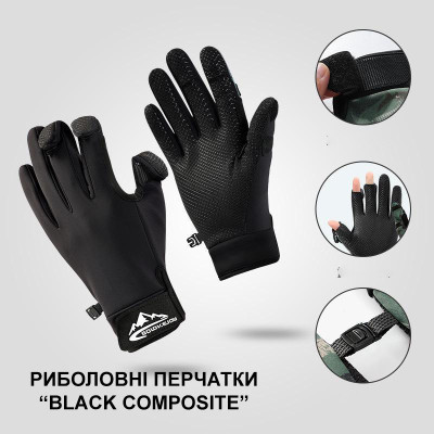 Перчатки риболовні Чорні "Black Edition", пальці відкріваються, розмір XL