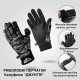 Перчатки риболовні Black Edition, пальці відкріваються, розмір XL