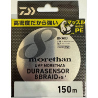 Шнур Daiwa UVF Morethan Dura Sensor X8+Si2(Lime Green) #1/ 0.165mm /8kg, 150m 
