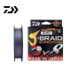 Шнур Daiwa J-BRAID Expedition Multi Color #2.5 / 0.22 mm /19,5kg, 300m  