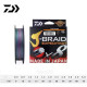 Шнур Daiwa J-BRAID Expedition Multi Color #2.5 / 0.22 mm /19,5kg, 300m  