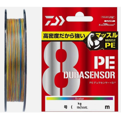 Шнур Daiwa UVF PE Dura Sensor X8 + Si2 (Multicolor) #0.5/ 0.12 mm / 4.1 kg, 200m 