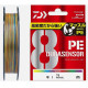 Шнур Daiwa UVF PE Dura Sensor X8 + Si2 (Multicolor) #0.5/ 0.12 mm / 4.1 kg, 200m 