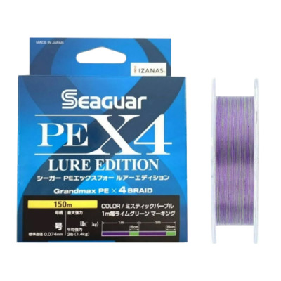 Шнур Seaguar GrandMax PEx4 Lure Edition  #0.3/0.09 mm (fiolet) 6.5lb/2.7kg 150m 