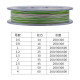 Шнур YGK Super Jig Man X8  #0.8/0.148mm 16lb/7,3kg, 150m