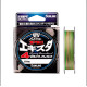 Шнур Sunline PE Egista X4 150м #0.5 (0.117 mm), 8lb (3.6 kg) multicolor, 150m