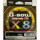 Шнур YGK G-Soul X8 Upgrade салатовий #1,0/0.165mm 22lb/9,1кg, 150m