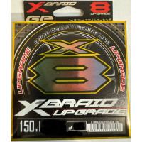 Шнур YGK X-Braid Upgrade X8  салатовий #0.8/0.148mm 16lb/7,3kg, 150m