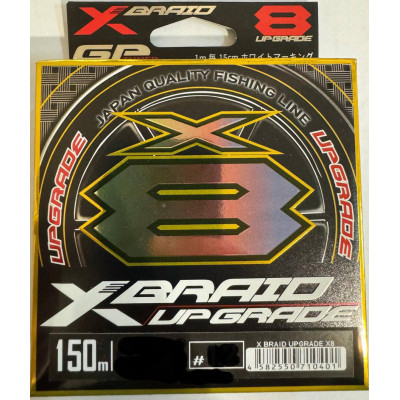 Шнур YGK X-Braid Upgrade X8  салатовий #0.8/0.148mm 16lb/7,3kg, 150m