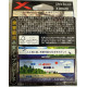 Шнур YGK X-Braid Upgrade X8 #0.6/0.128mm 14lb/6.3kg, 150m