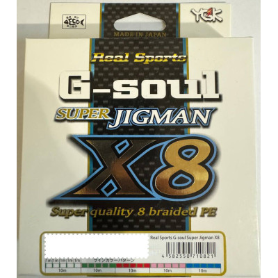 Шнур YGK Super Jig Man X8  #1,0/0.165mm 22lb/9,1кg, 150m