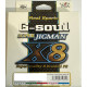 Шнур YGK Super Jig Man X8  #0.8/0.148mm 16lb/7,3kg, 150m
