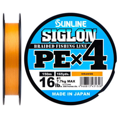 Шнур Sunline Siglon PE х4 150m (оранж.) #0.2/0.076mm 3lb/1.6kg-ua