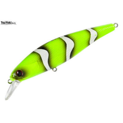 Воблер WAGNER 95SP 645